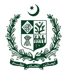 HEC Logo